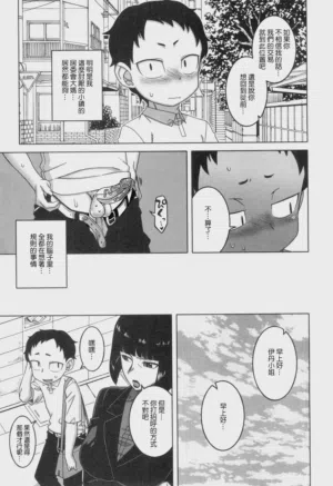 第13頁圖