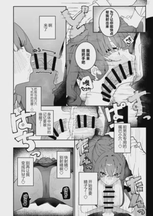 第16頁圖