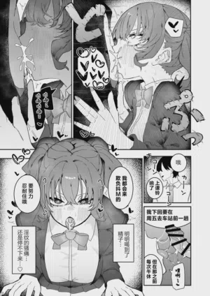 第17頁圖