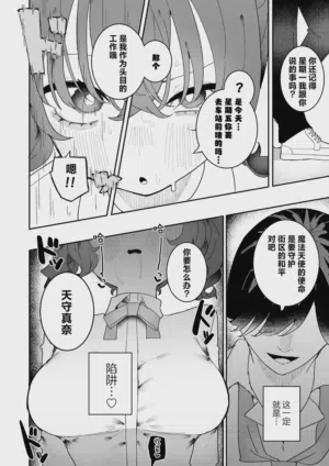 第24頁圖