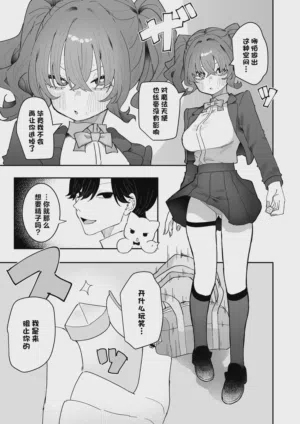第27頁圖