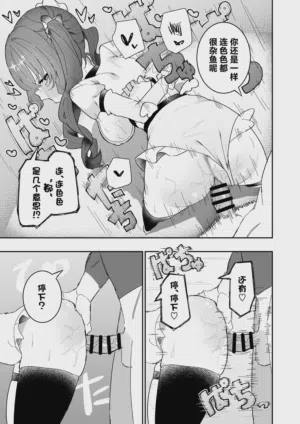 第37頁圖
