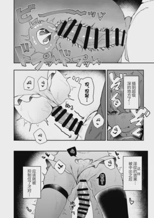 第40頁圖