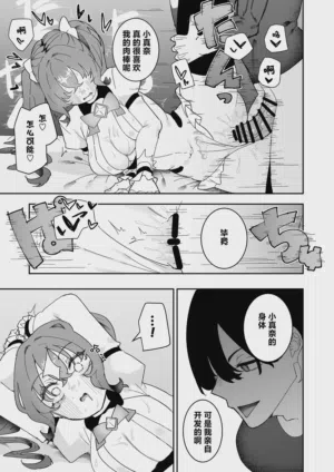 第43頁圖