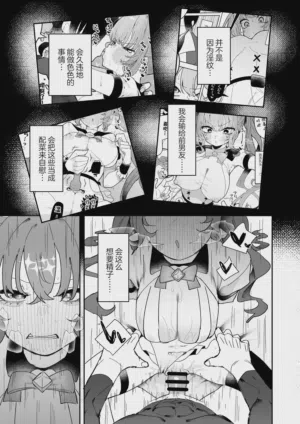 第45頁圖