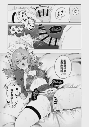 第47頁圖