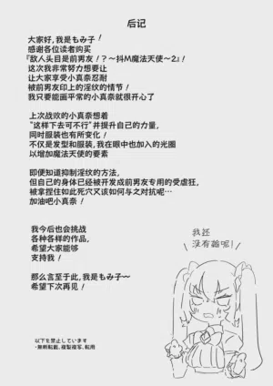 第48頁圖