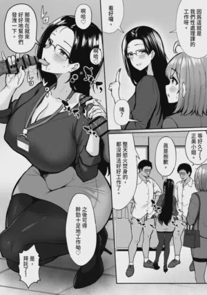 第10页图