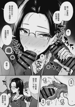第11页图