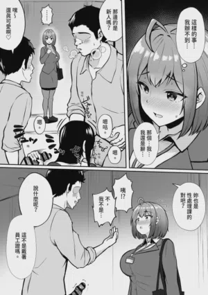 第14页图