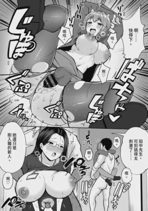 第19页图