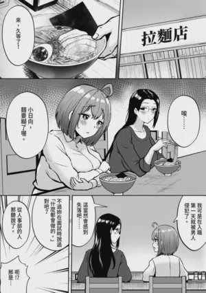 第24页图