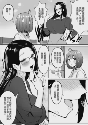 第27页图