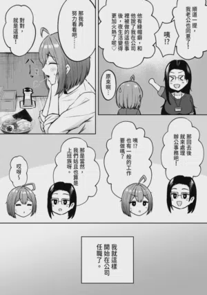 第28页图