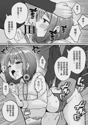第33页图