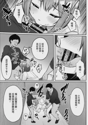 第34页图