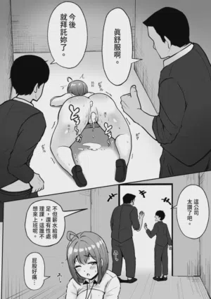 第42页图