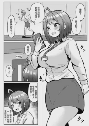 第43页图