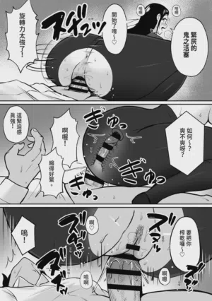 第48页图