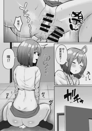第53页图