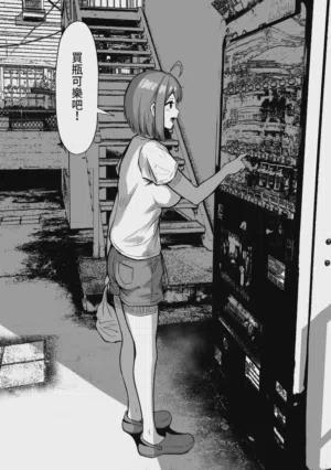 第57页图