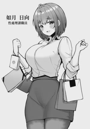 第58页图