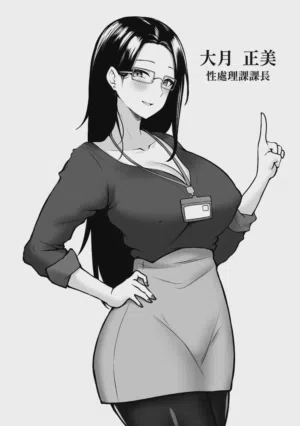 第59页图