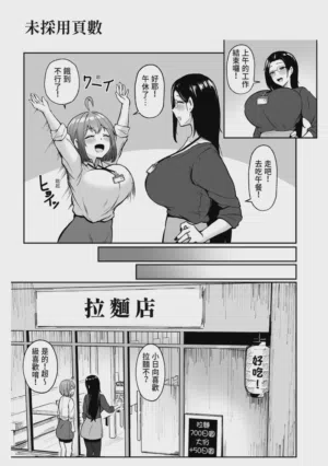 第60页图