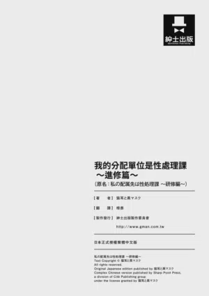 第62页图