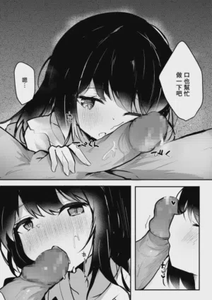 第19页图