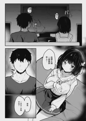 第36页图
