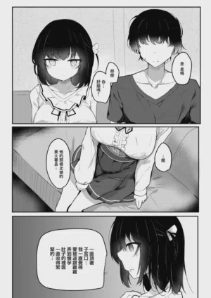 第38页图