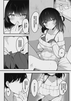 第4页图