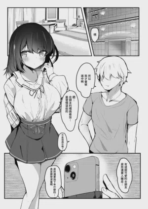 第8页图
