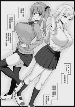 第13页图