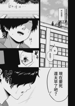 第15页图