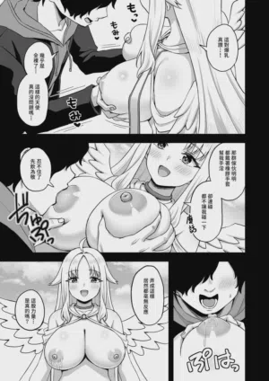 第21页图