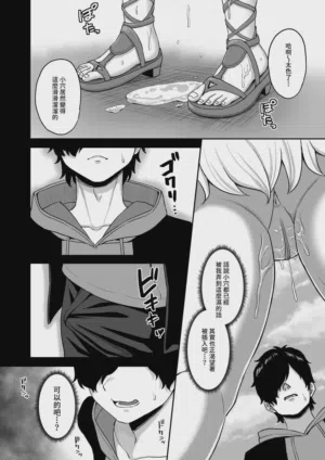 第24页图