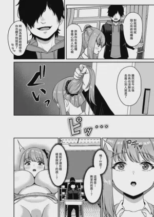 第34页图