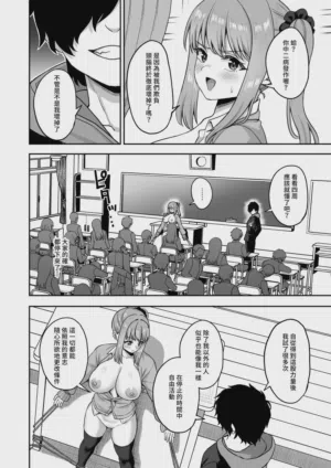 第36页图