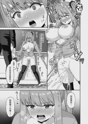 第39页图