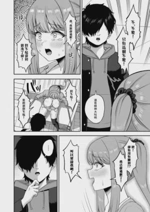 第42页图