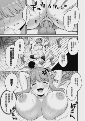 第47页图