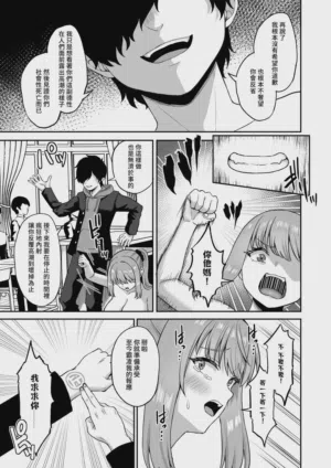 第51页图