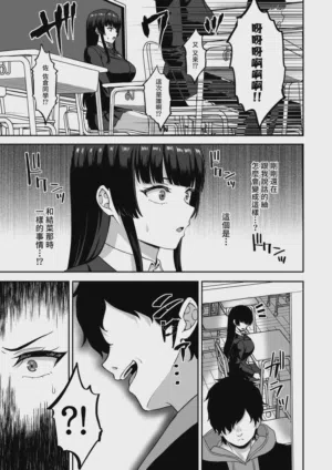 第53页图