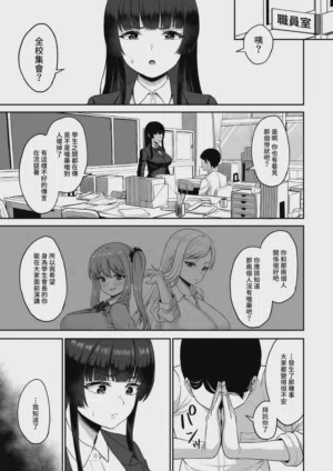 第55页图