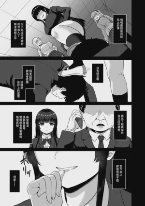 第57页图