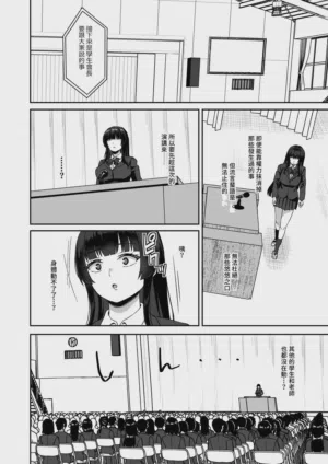 第58页图