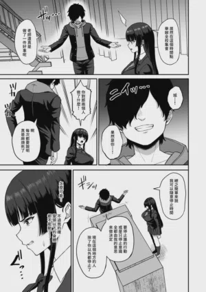 第59页图