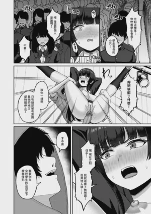 第64页图
